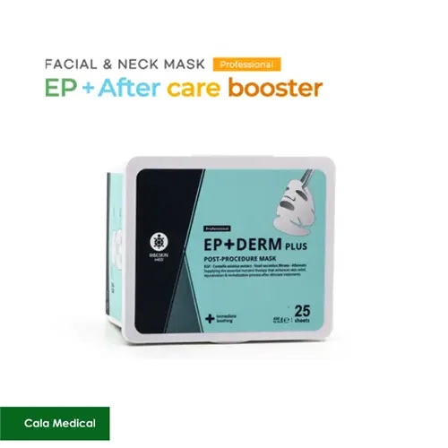 ماسک اپیدرم پلاس ریب اسکین