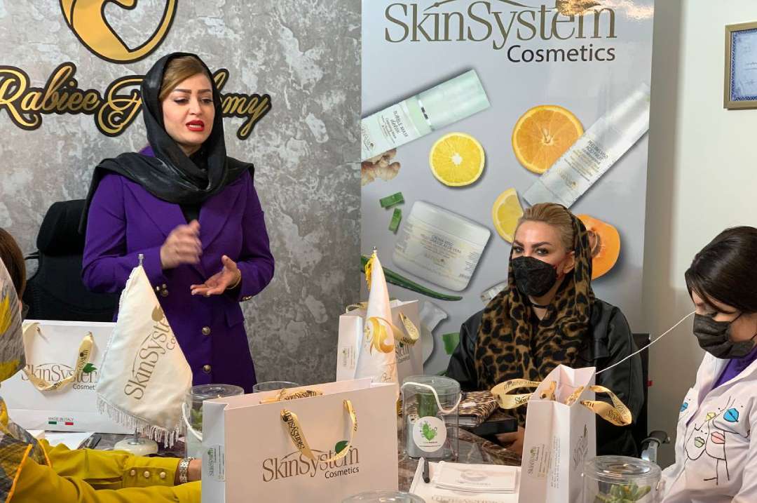 ورکشاپ تخصصی اسکین سیستم کالامدیکال 28 آبان 1400 خانم ربیعی