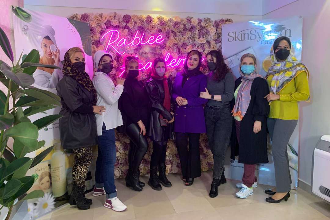 ورکشاپ تخصصی اسکین سیستم کالامدیکال 28 آبان 1400 خانم ربیعی