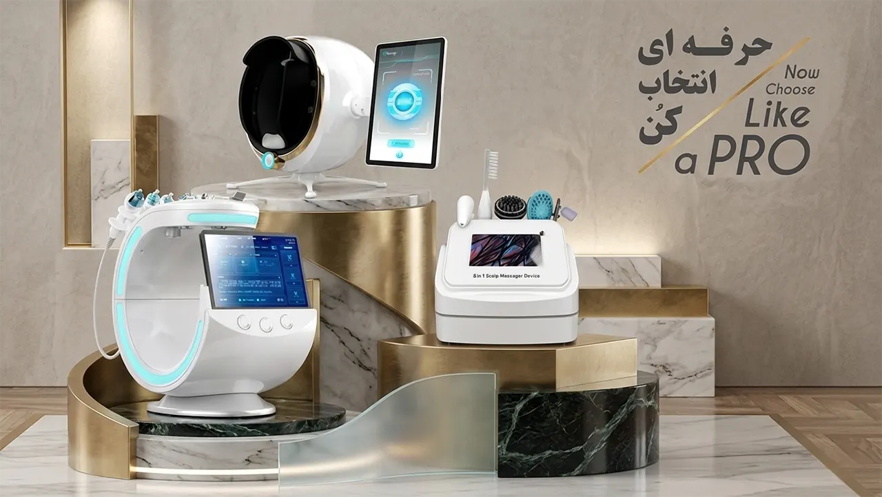 دستگاه های فیشیال و مراقبت پوستی کلینیکال و خانگی گروه پزشکی کالامدیکال