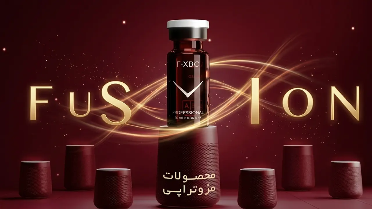 محصولات فیوژن اسپانیا، کالامدیکال نماینده فیوژن، محصولات فیوژن اصل
